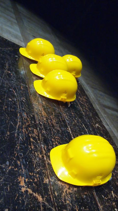 البناء والتشييد